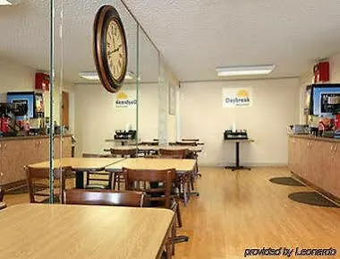 Express Inn & Suites Clearwater Pinellas Park 2*,  United States